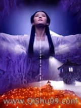《醉拥天下》全本TXT下载-作者：寒香·寂寞
