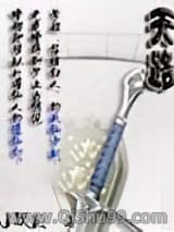 天路图片