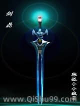 《剑鼎》全本TXT下载-作者：独孤小小疯