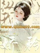 《纵我娇矜》全本TXT下载-作者：陈溪午