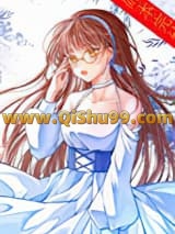 《别人求生，我送外卖》全本TXT下载-作者：南木有林