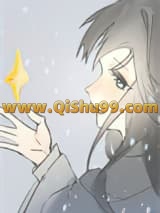 《我以为我拿的火葬场剧本》全本TXT下载-作者：崔判