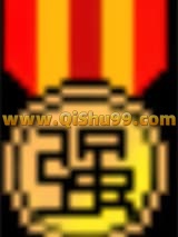 《恋爱脑暴君的白月光》全本TXT下载-作者：绿药