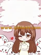 《穿成冷漠大佬的娇娇前妻[七零]》全本TXT下载-作者：清清一色
