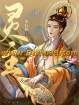 《我在神鬼世界杀疯了》全本TXT下载-作者：冬行意