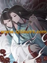 《慕朝游》全本TXT下载-作者：黍宁