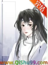 《穿成薄情书生郎》全本TXT下载-作者：端瑜