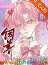 毛绒小兔饲养指南图片