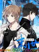 《我的后院通废土》全本TXT下载-作者：江雨声