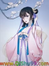《穿成龙傲天男主的未婚妻》全本TXT下载-作者：泇诺