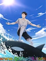 《退圈后去拯救动物世界了》全本TXT下载-作者：上春正人间