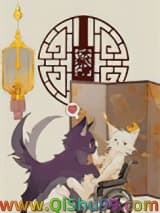 《霸总养攻指南[重生]》全本TXT下载-作者：危火