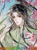 被道侣逼迫祭剑后图片