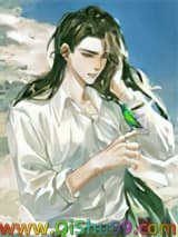 《心上人是眼中钉ABO》全本TXT下载-作者：迟日