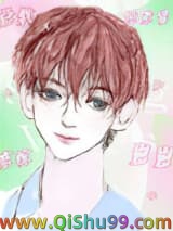 《总裁上恋综抢老婆和崽崽啦》全本TXT下载-作者：花恒