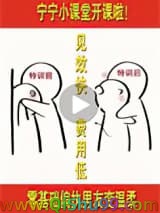 《在虫族做助眠主播后我爆红了》全本TXT下载-作者：情书写给我吗