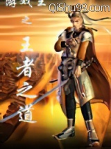 游戏王之王者之道图片
