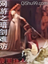 网游之暗剑难防图片