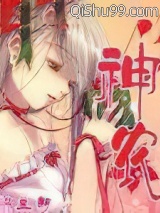 神农图片