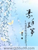 素手华筝图片