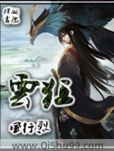 云狂图片