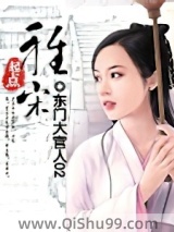 雅宋图片