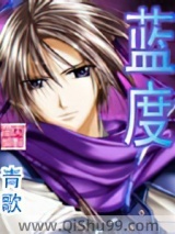 蓝度图片