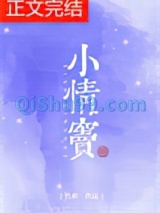小情窦图片