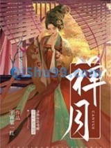 禅月图片