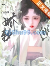 玉荷图片