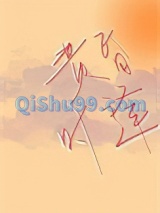 黄昏时逢图片