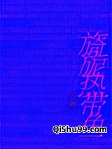 旖旎热带鱼图片