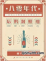 八零年代漂亮女配图片