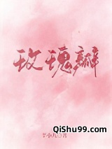 玫瑰瓣图片