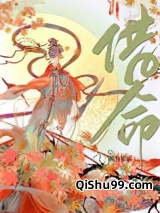 借命图片