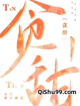 贪甜图片