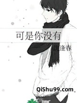 可是你没有图片