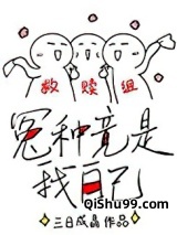 救赎的正确姿势（快穿）图片