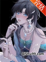 [综武侠]女主她都不是人图片