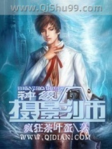 神级摄影师图片