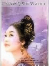 喜言是非图片
