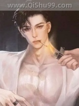 流氓级老公图片