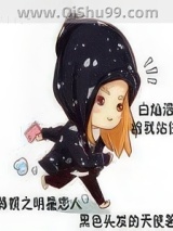 韩娱之明星恋人图片