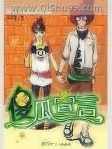傻瓜宣言图片