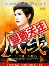 底线图片