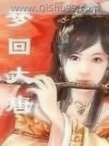 梦回大唐图片