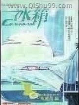 冰箱图片