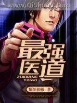 绝色房东爱上我图片