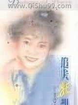 《追夫狂想》全本TXT下载-作者：于晴