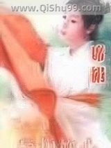 轻掬你心图片